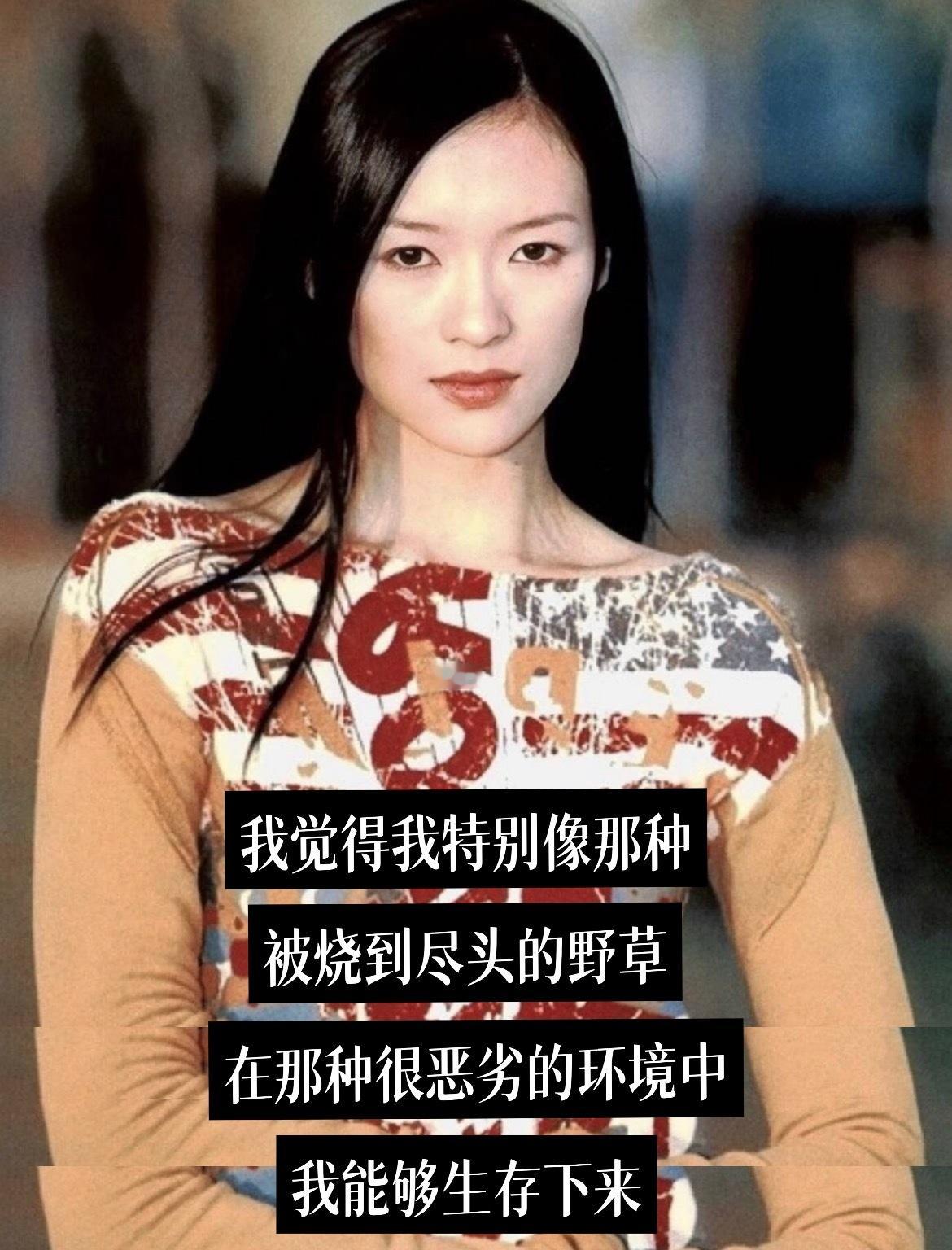 章子怡短发狼尾章子怡含金量 利落狼尾短发搭配黑金一字肩长裙，冷艳气场扑面而来。影