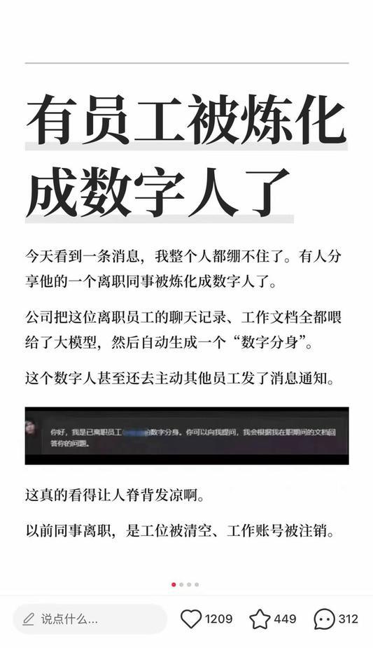 人到中年，我的几点看法：

1、只要是体制外的，35岁、40岁、45岁是三个重要