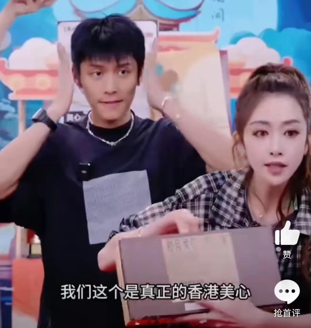 小杨哥带货美诚月饼被指虚假宣传引发广大网友热议，有网友曝出，在此前的一场直播中，