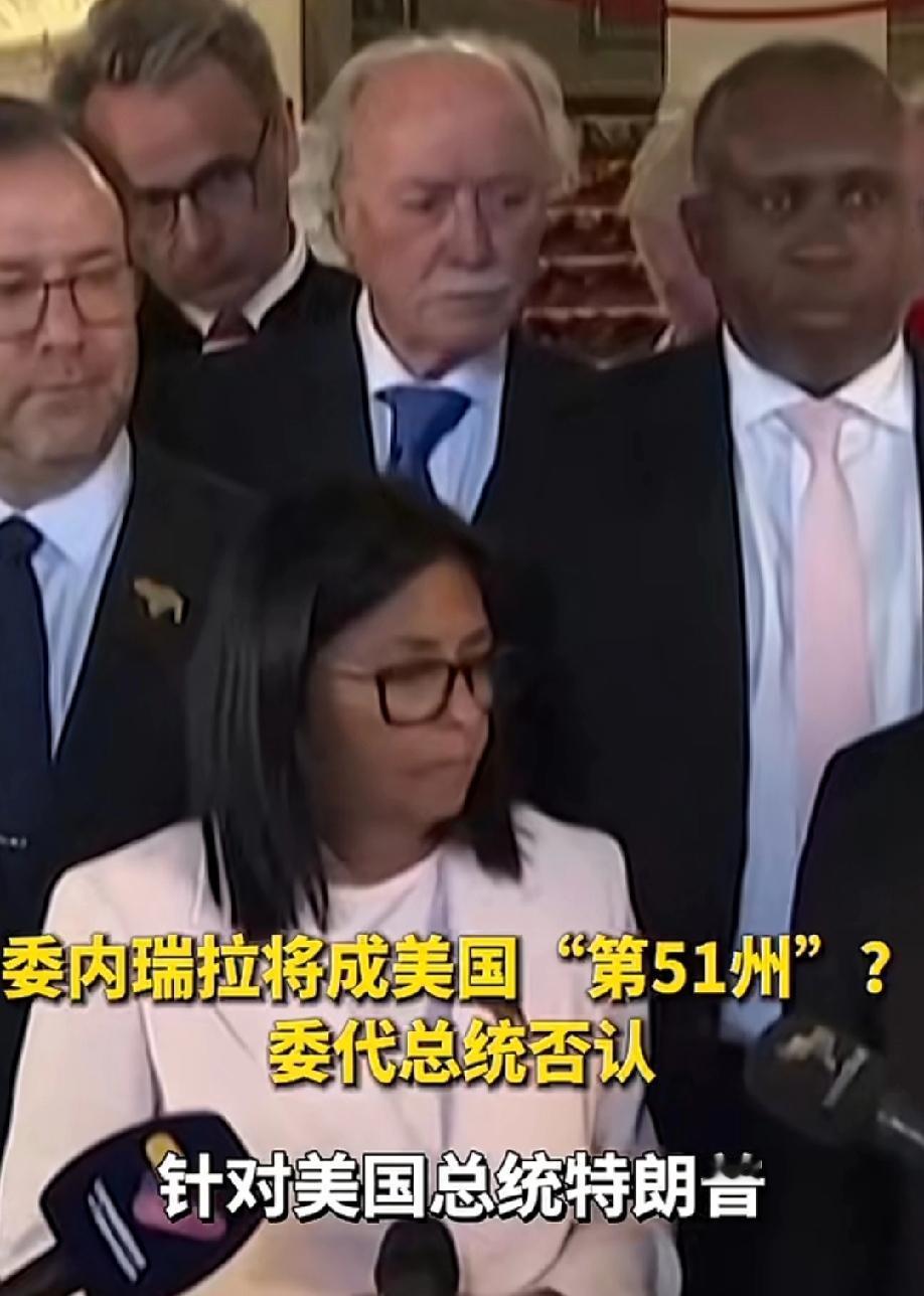特朗普真是岁数大了，脑袋一拍，啥都敢想，能不能做到另说，反正这话我得说出口来！