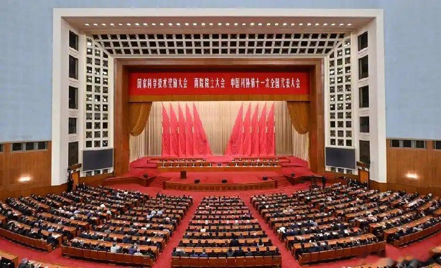 深耕自研斩获国科大奖 近日，2025年度国家科学技术奖励大会在北京举办，比亚迪拿
