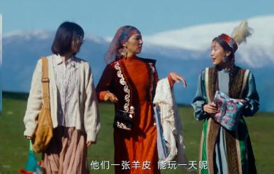 《我的阿勒泰》：外婆倔强地活到96岁，一生厄运，告诉作者李娟，“其实你不结婚也是