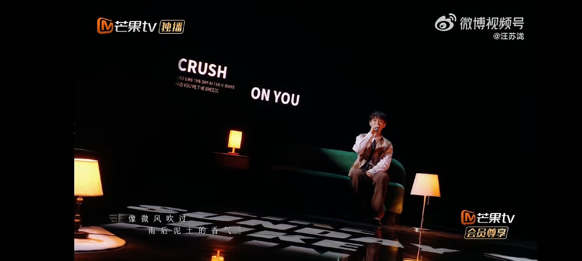 温柔绵长超治愈，太戳少女心 