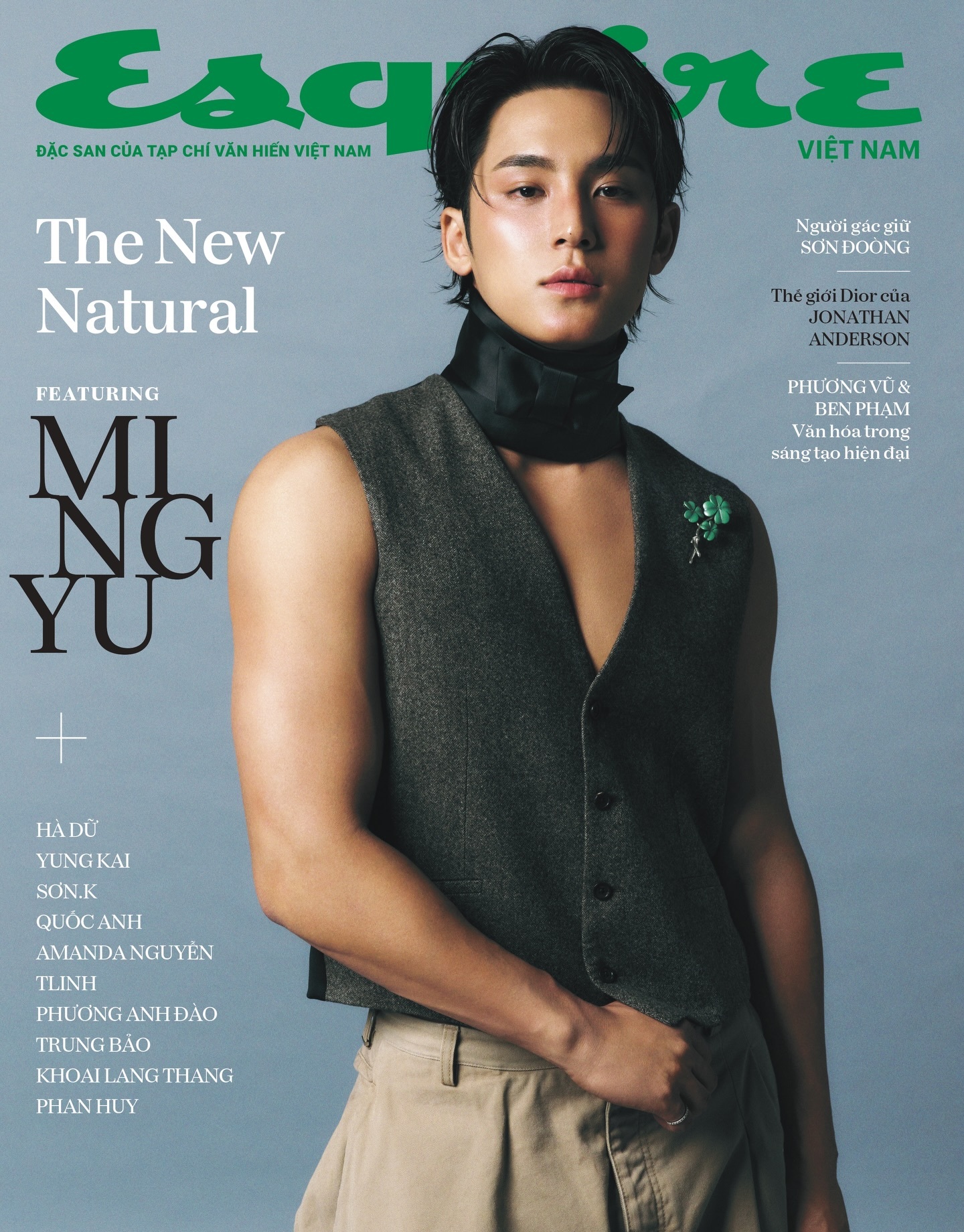 Esquire Vietnam March 2026 ：金珉奎 Dior Men