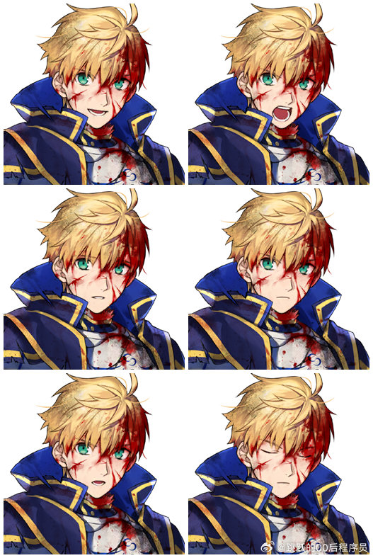 FGO 亚瑟 受伤立绘 （