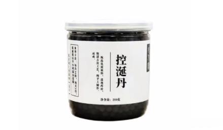和你聊透中药控涎丹[赞]原创 互联网 经典中医库喜龙 前几天，看到问止中医崔祥瑞