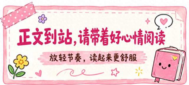 43.98万vs47.98万！贵4万多30km！享界G9与问界M9详细对比！一个硬派越野一个城市豪华
