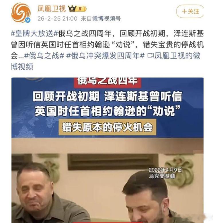 媒体今年的新闻，如果是三年前还能理解，今年写这种新闻超出正常理解范围。