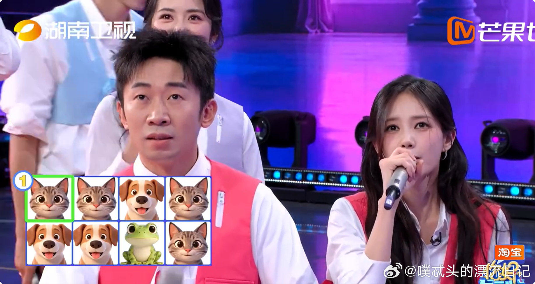 杨迪有仇当场就报了 你好星期六杨迪有仇当场就报，陈哲远挡题他就气球反击，一来一回