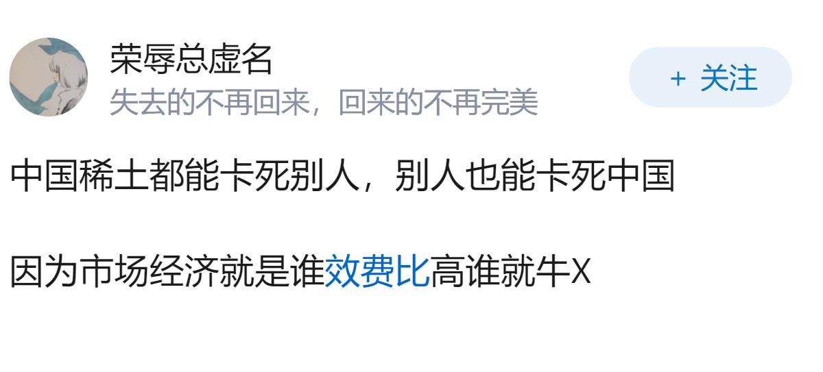 原子弹尚且能突破，难道英伟达的GPU图形处理器就能卡死中国吗？