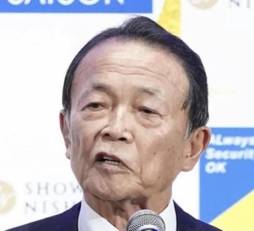 这一次日本彻底不装了！麻生太郎公开承认，日本之所以挑衅中国，真正值得盯住的，不是