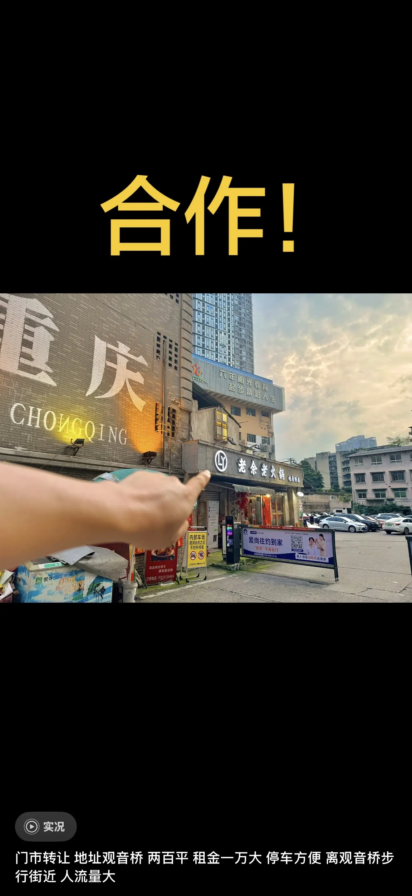 累了。做了几年下来总结了一哈全是自己的问题 需要有圆人的支持 合作 有...