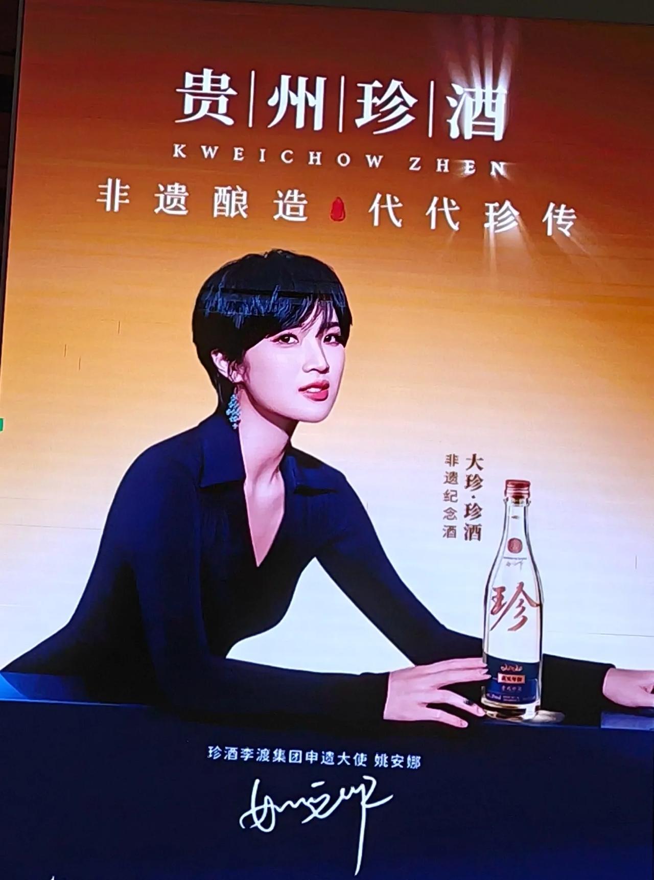 小公主也开始代言了，开始了自力更生，艰苦奋斗！[微笑]
