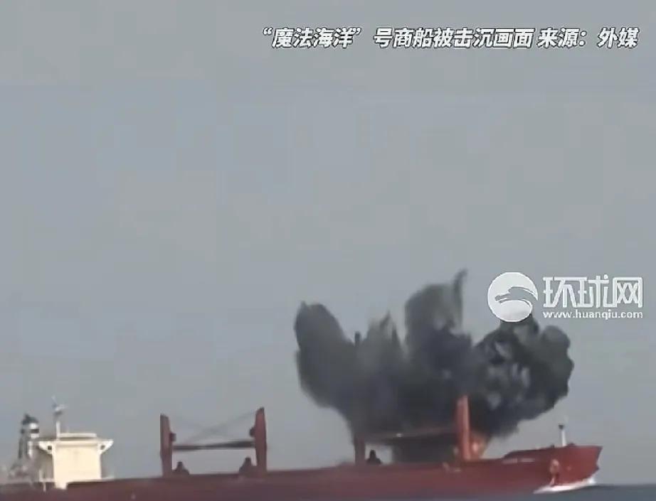 偌大的欧洲，竟“无船可派”！
这说出来，知道的是船只赶不来，不知道的，还以为是怕