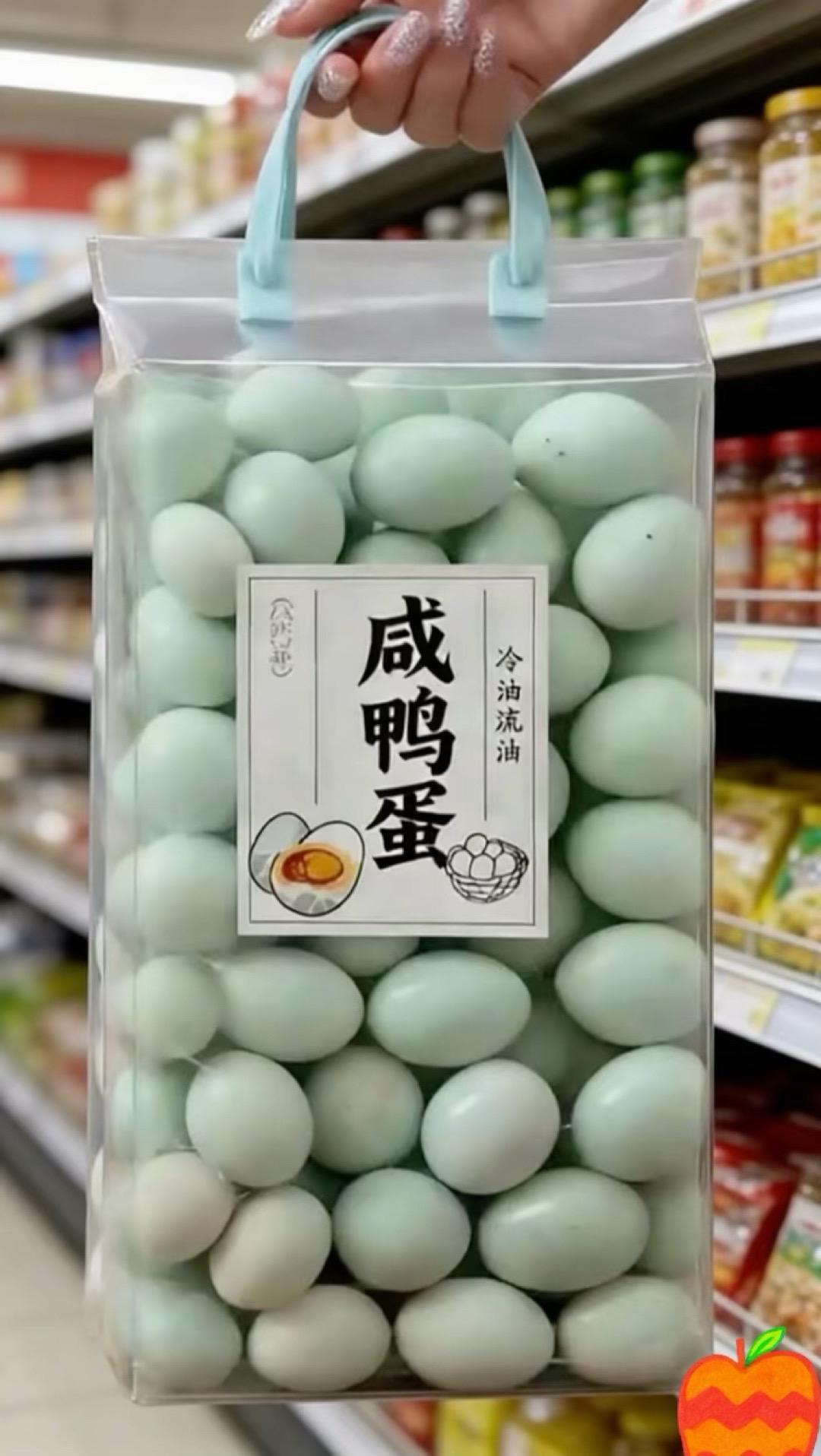 红心流油咸鸭蛋！咸香适口超下饭，早餐佐粥神器，一口沦陷，好吃到爆！