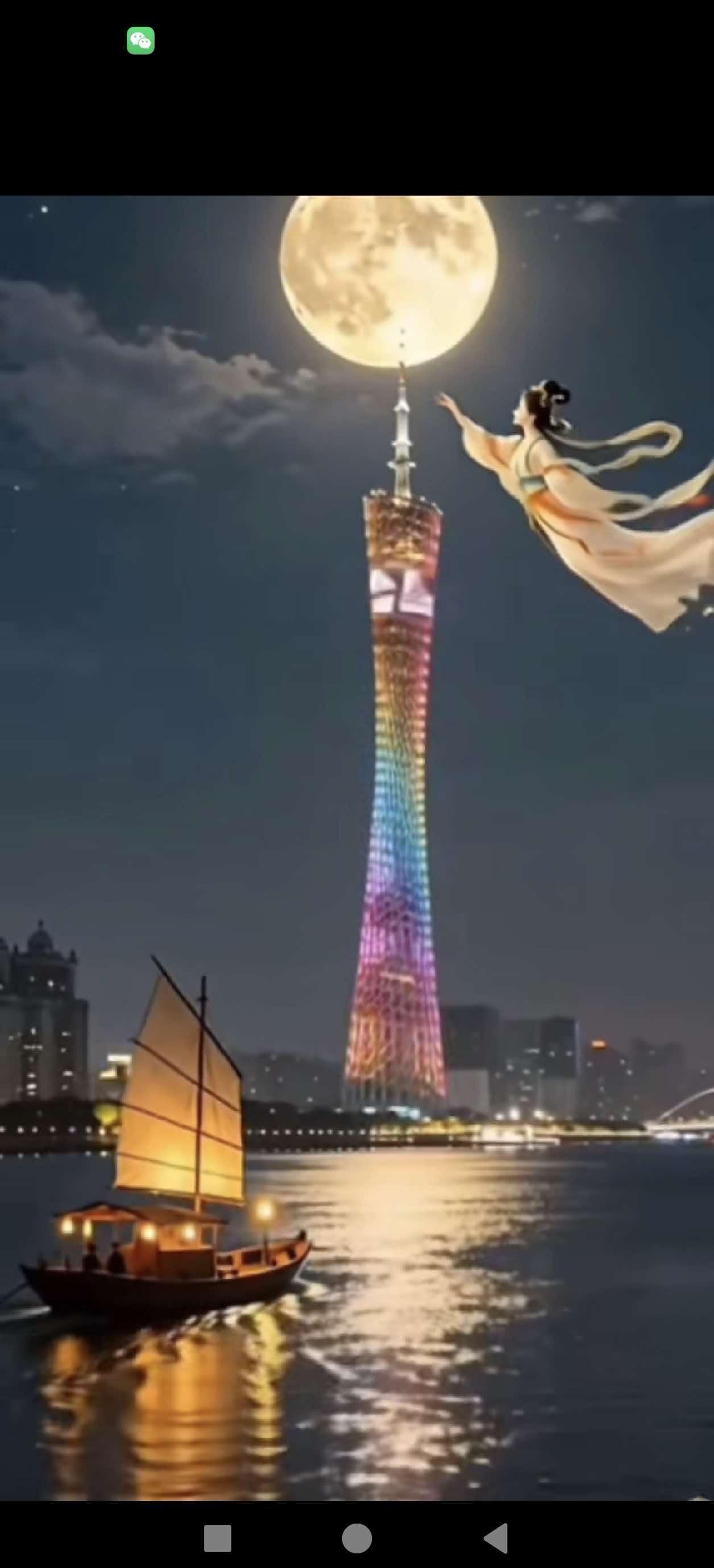 月圆年年有，
人圆待何年？
东西南北分，
故乡月独怜。
 
举杯空对月，
敬我故