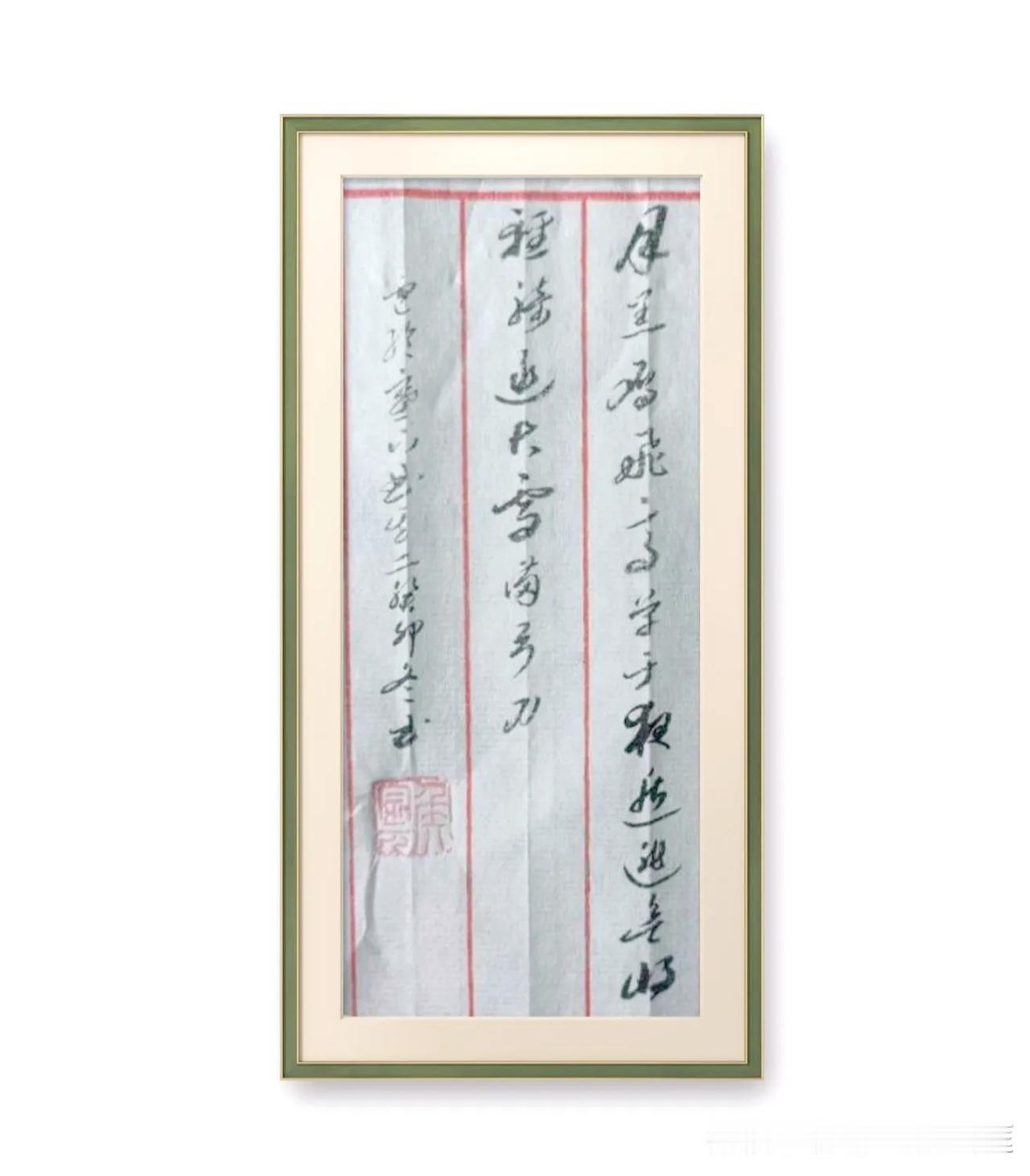 卢纶《塞下曲》其二。月黑雁飞高，单于夜遁逃。欲将轻骑逐，大雪满弓刀。
