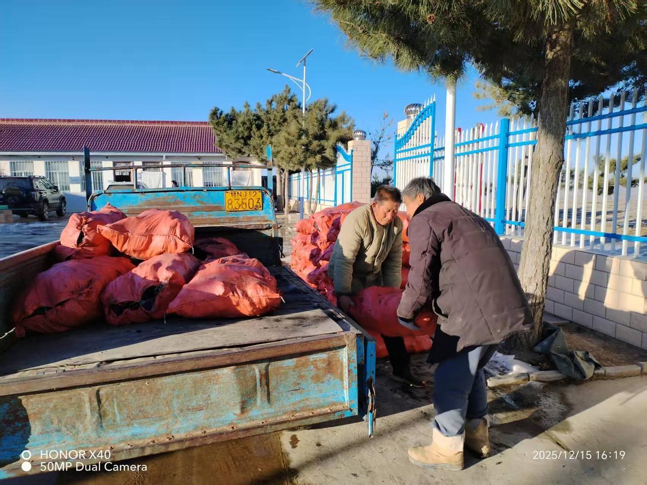 记录我的2026进入冬季，气温越来越低，个别村民越冬取暖存在困难，帮扶单位积极筹