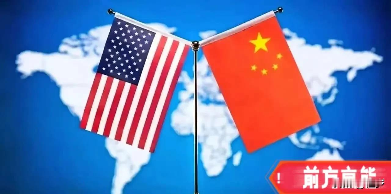 果不其然，美国又出来表态了！
在我们反制日本之后，1月8日，美中战略竞争特别委员