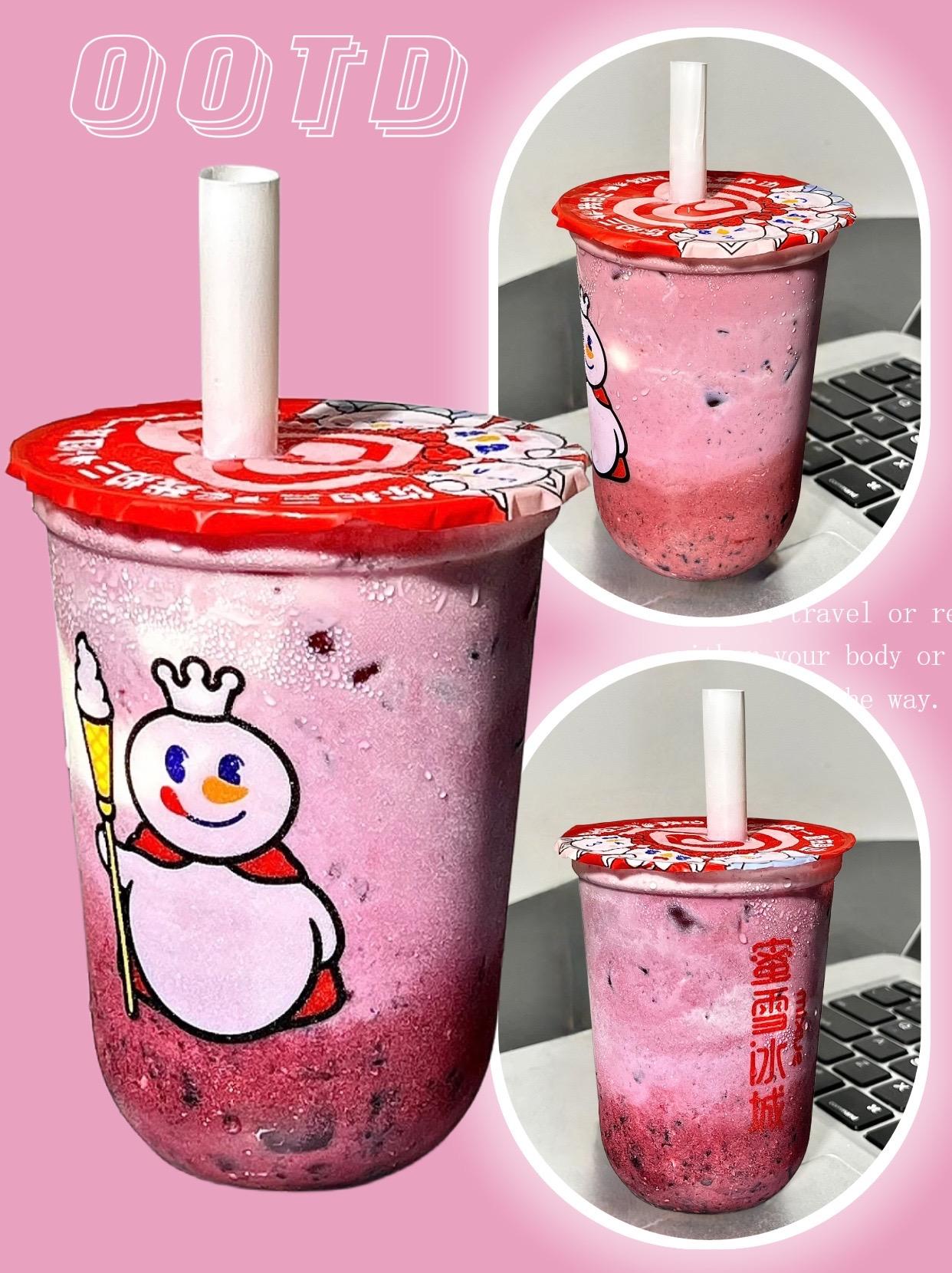 跟风买了一杯，真的好喝🥰