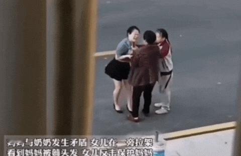 媳妇和婆婆互相殴打该怎么判罚呢？先别管违不违法，看看把闺女给难为成啥样了！
想当