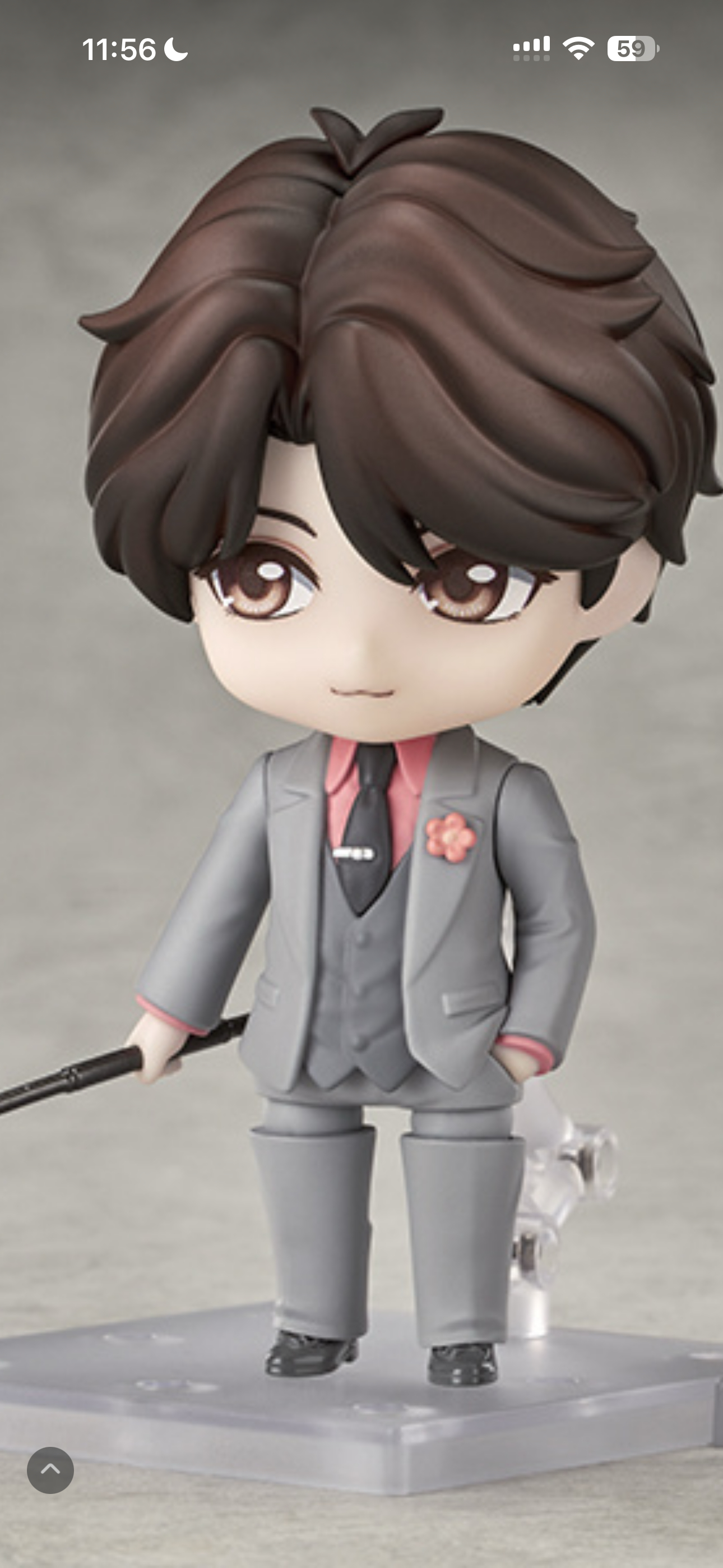 这个解雨臣不是鬼点子生产中吗 