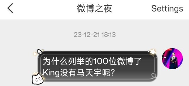 所以时间的参照物是什么？ 