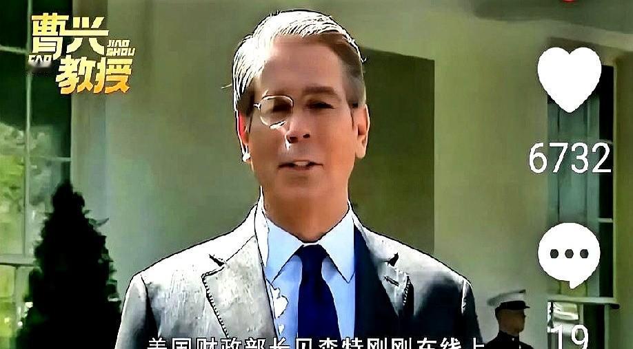 吉隆坡那场会，怕是还没开，美国自己先炸了锅。

你信吗？一边喊着要谈，一边把30