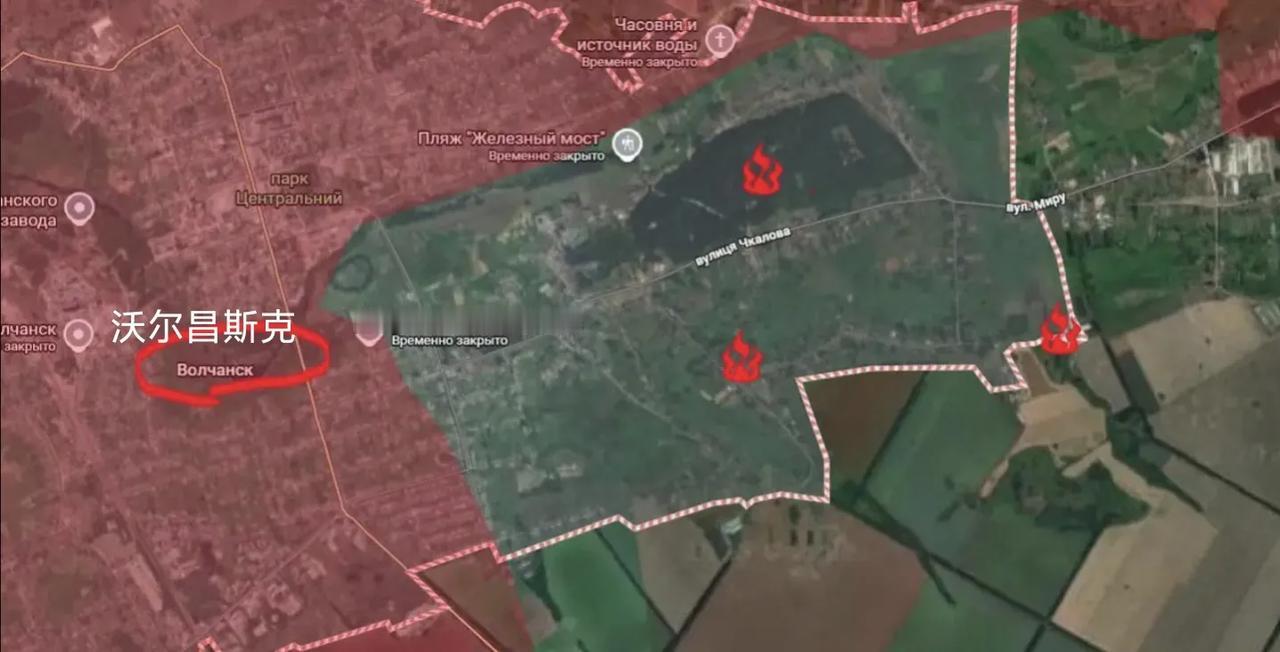 沃尔昌斯克的战斗正在进入尾声。俄军继昨日占领该市西南部并切断通往别利科洛杰兹和大