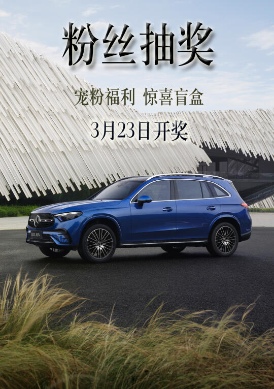 恭喜中奖🎁请7天内提交收货信息