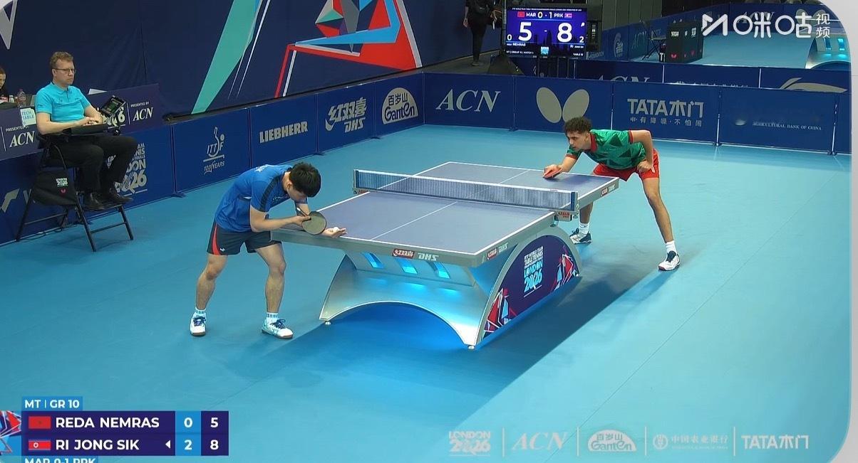 2026伦敦世乒赛男子G10朝鲜2-0摩洛哥李正植3-0拉达（11-8 11-6