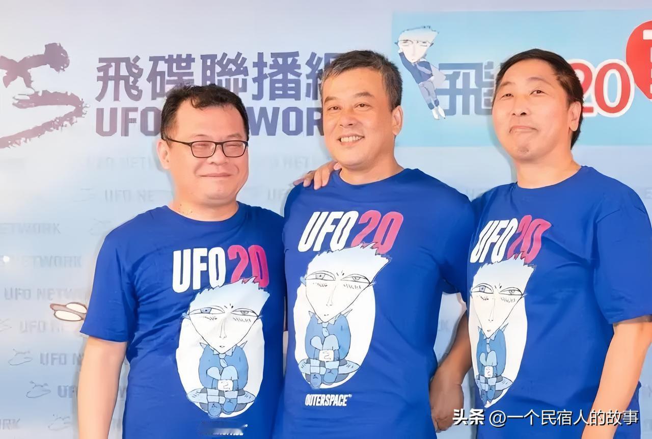 陈挥文作为飞碟元老为何被开除？
这几天岛内媒体界有四件大事：刘宝杰久违复出投书某