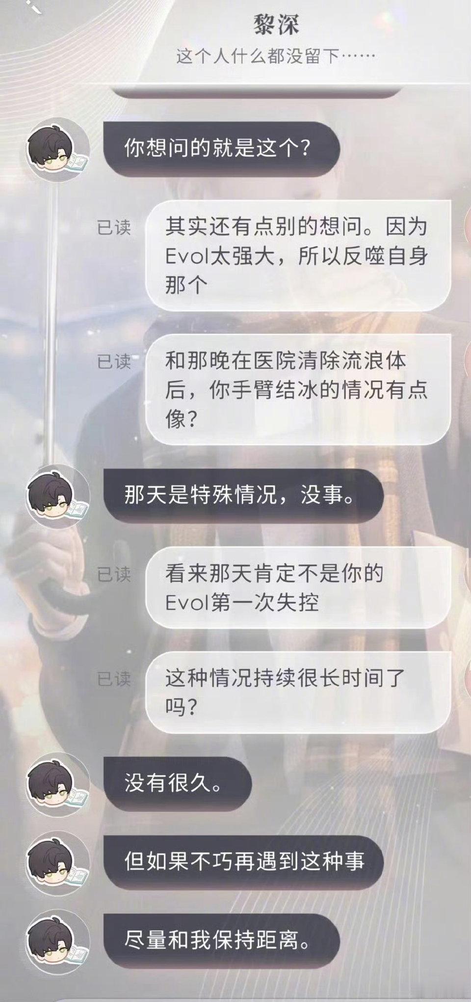 #没用的叠纸和有用的细节#让人不得不惊讶如此的缜密，作者真的是非常用心，确实是无