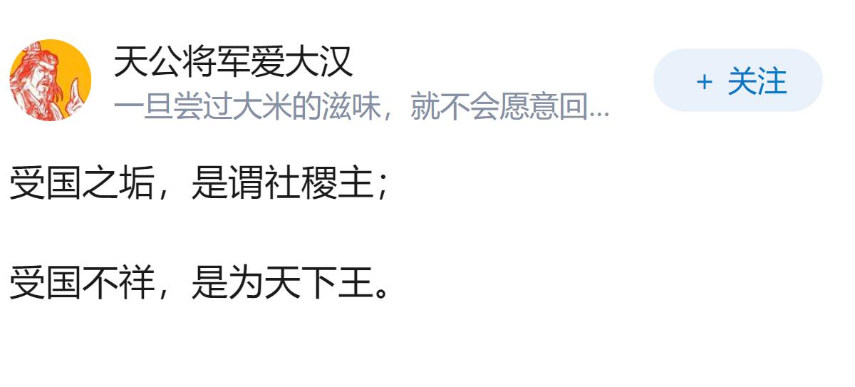如何看待美国拒绝签署联合国2026女权协议书？
