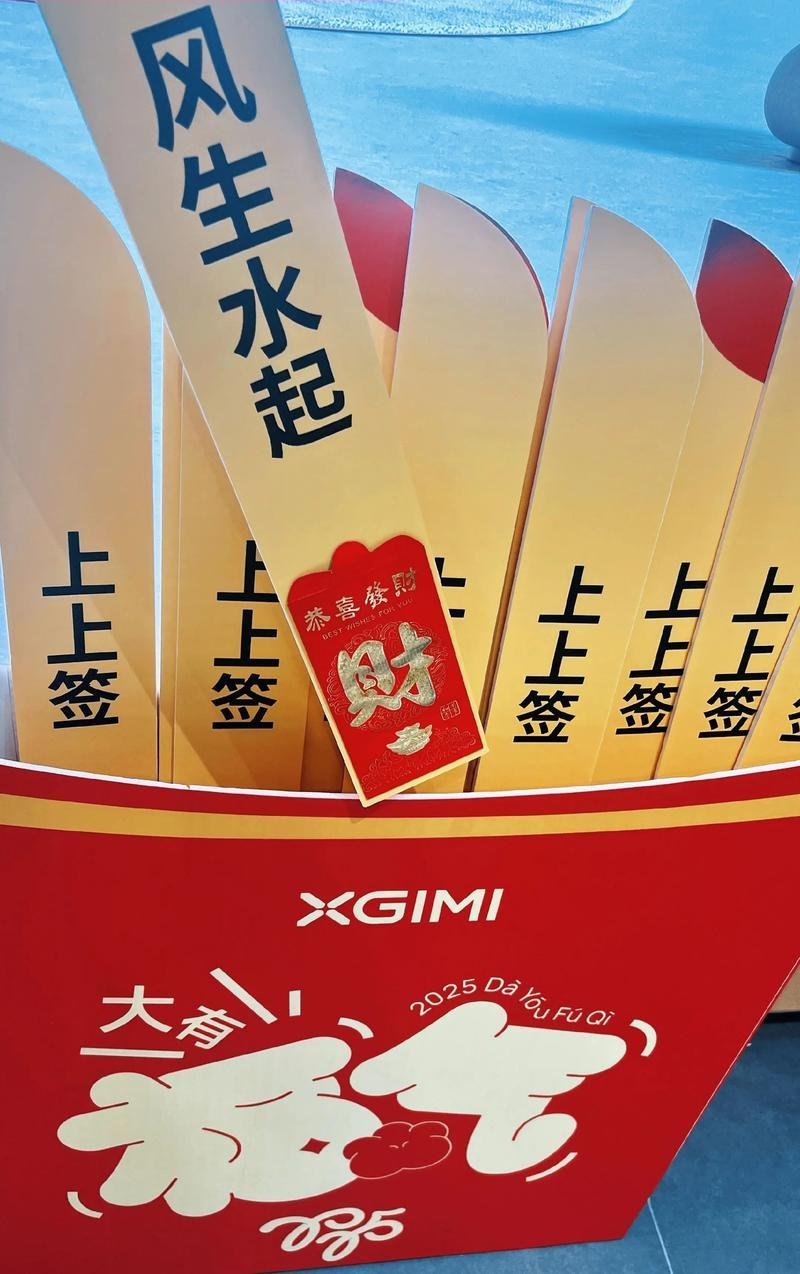 【评论抽奖▉】！！！第6弹， 抽2个锦鲤。～[礼物][礼物][礼物]国庆中秋让你