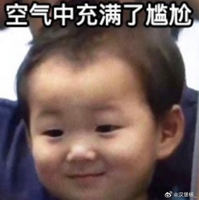 韩国淘汰好了，确认了，思密达可以买票回家了随着今天民主刚果战胜乌兹别克斯坦韩国队