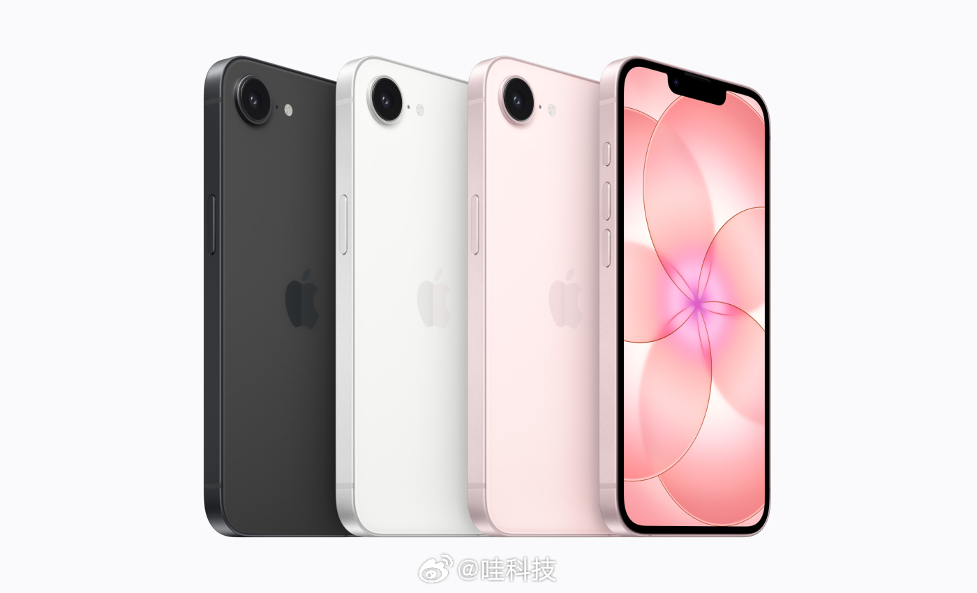 iPhone17e上手 很青春的样子，粉色的最好看不过4000的60HZ的刘海屏