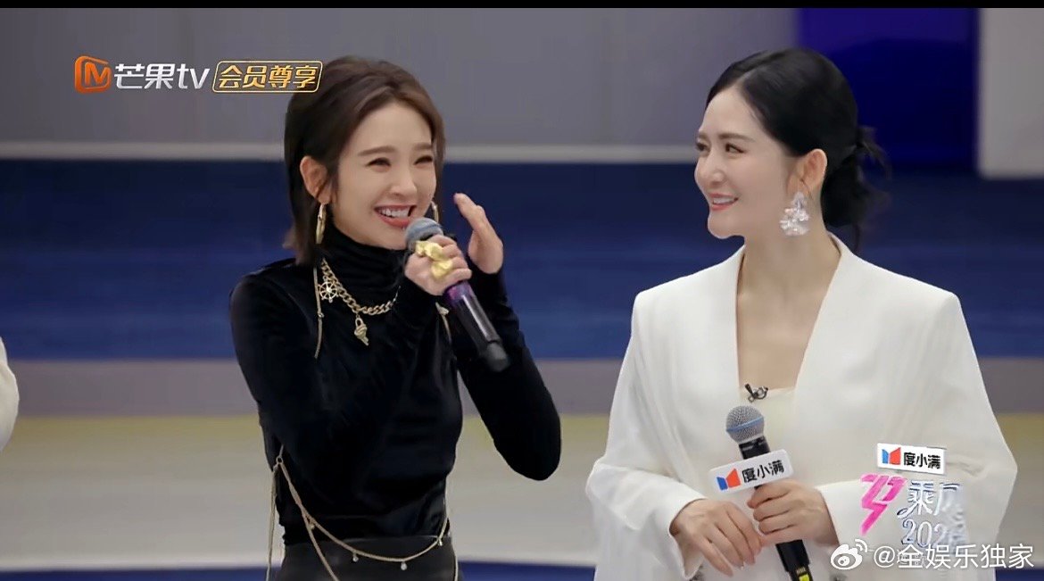 唐艺昕被姐姐们又争又抢 唐艺昕用实力和性格圈粉全场，被多位姐姐争抢，妥妥的团宠姐