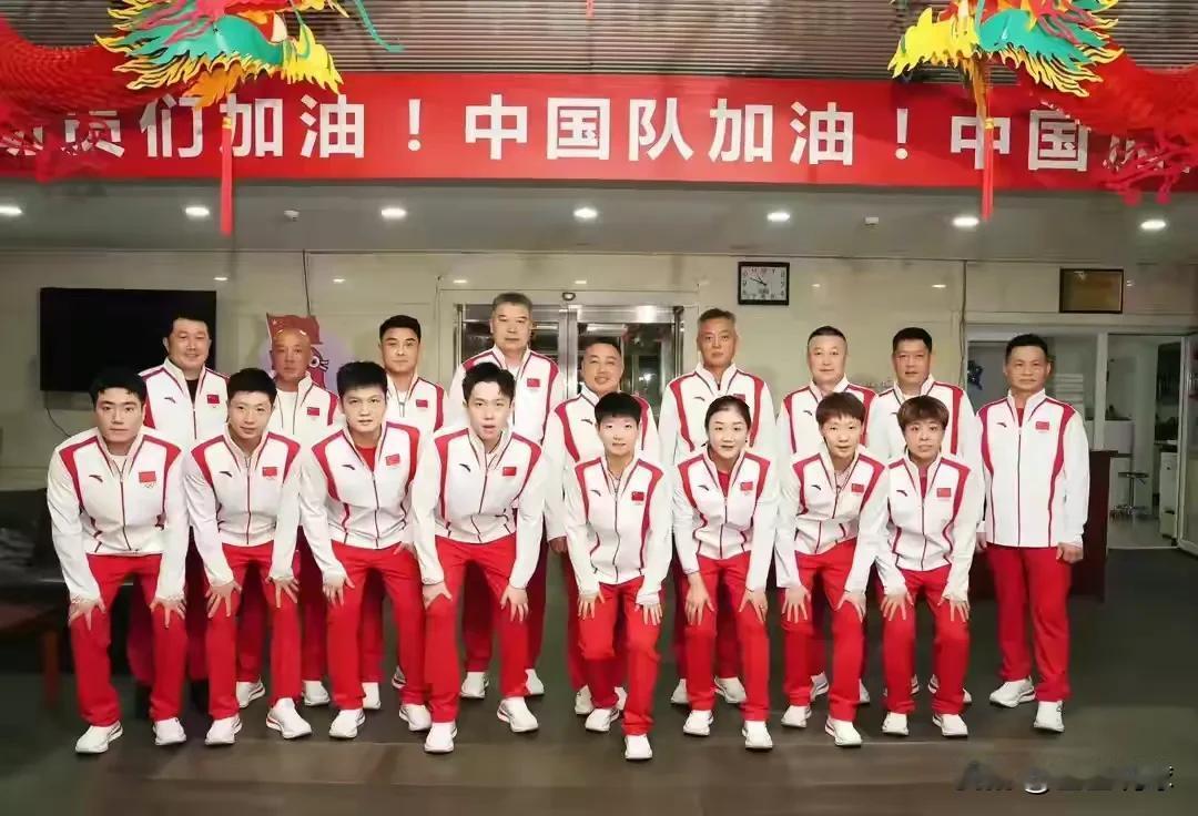 大胆预测！此次国乒出征奥运，到底会夺取几枚金牌：
1. 5枚 60%概率

2.