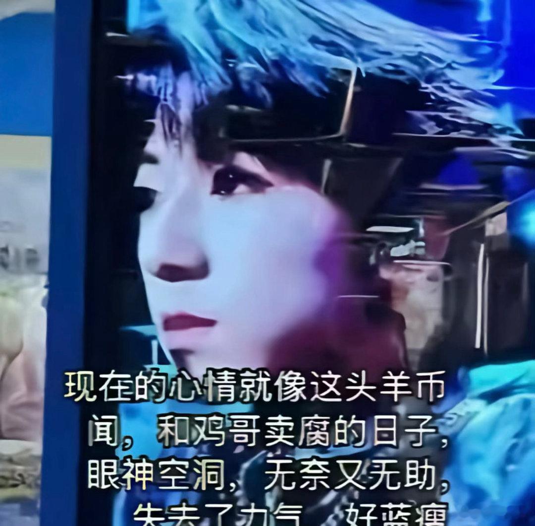 五一促销妈买多了啊；对不起，我不应该笑话一个思念母亲的人；诶呦，明明应该出现在纸