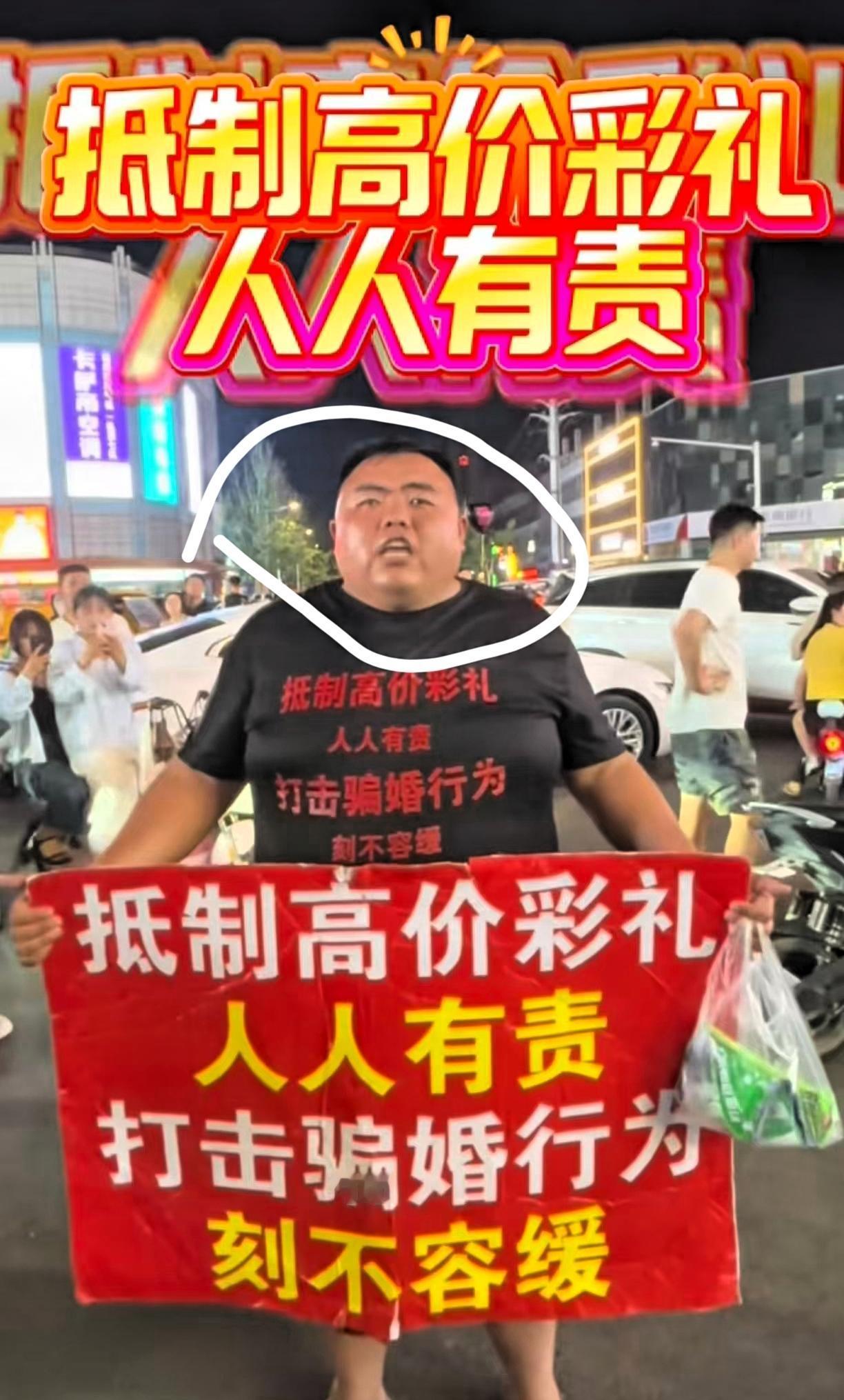 50万彩礼，我是不会给的。
你养女儿，辛苦，
我养儿子，也不容易。
为什么我就该