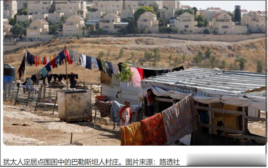 以色列从建国以来，一直大力鼓励海外犹太人回国定居，然后通过不断侵占巴勒斯坦人们的