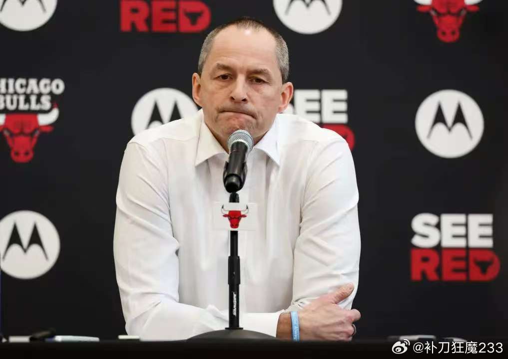 Shams：公牛解雇副总裁卡尼索瓦斯与总经理埃弗斯利。AK这个人，在我参与的几次