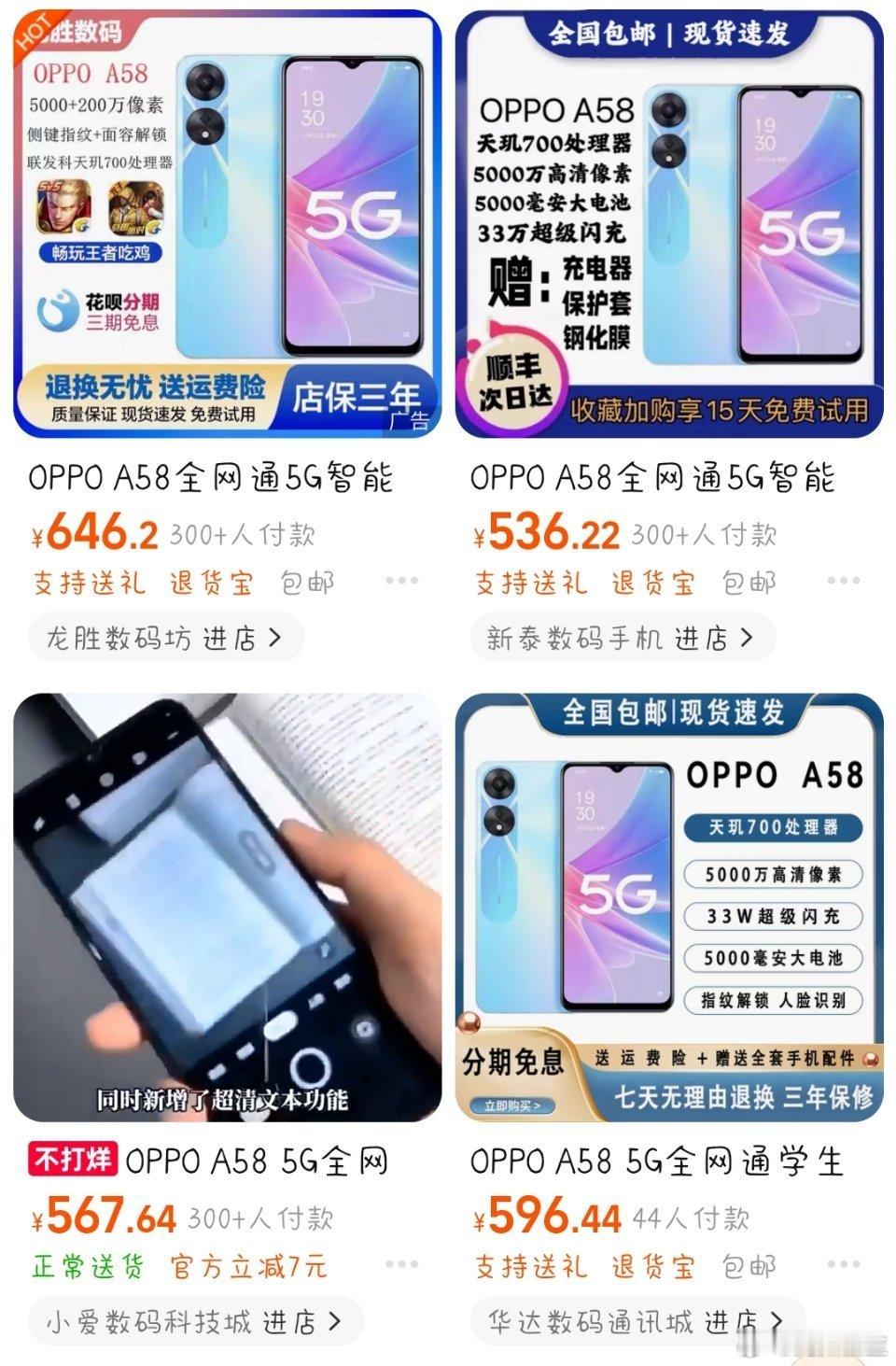 看到你过得这么惨我就满足了可以开个水滴筹或者去乞讨 你18岁没少看点知乎吧没有人