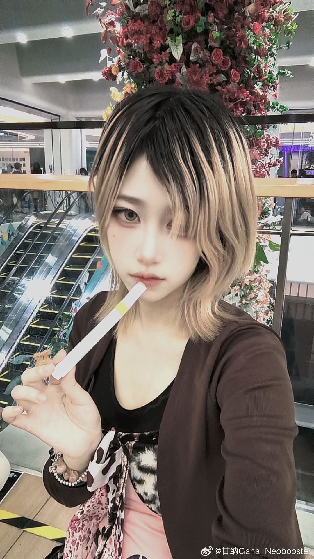 hana ​​​
