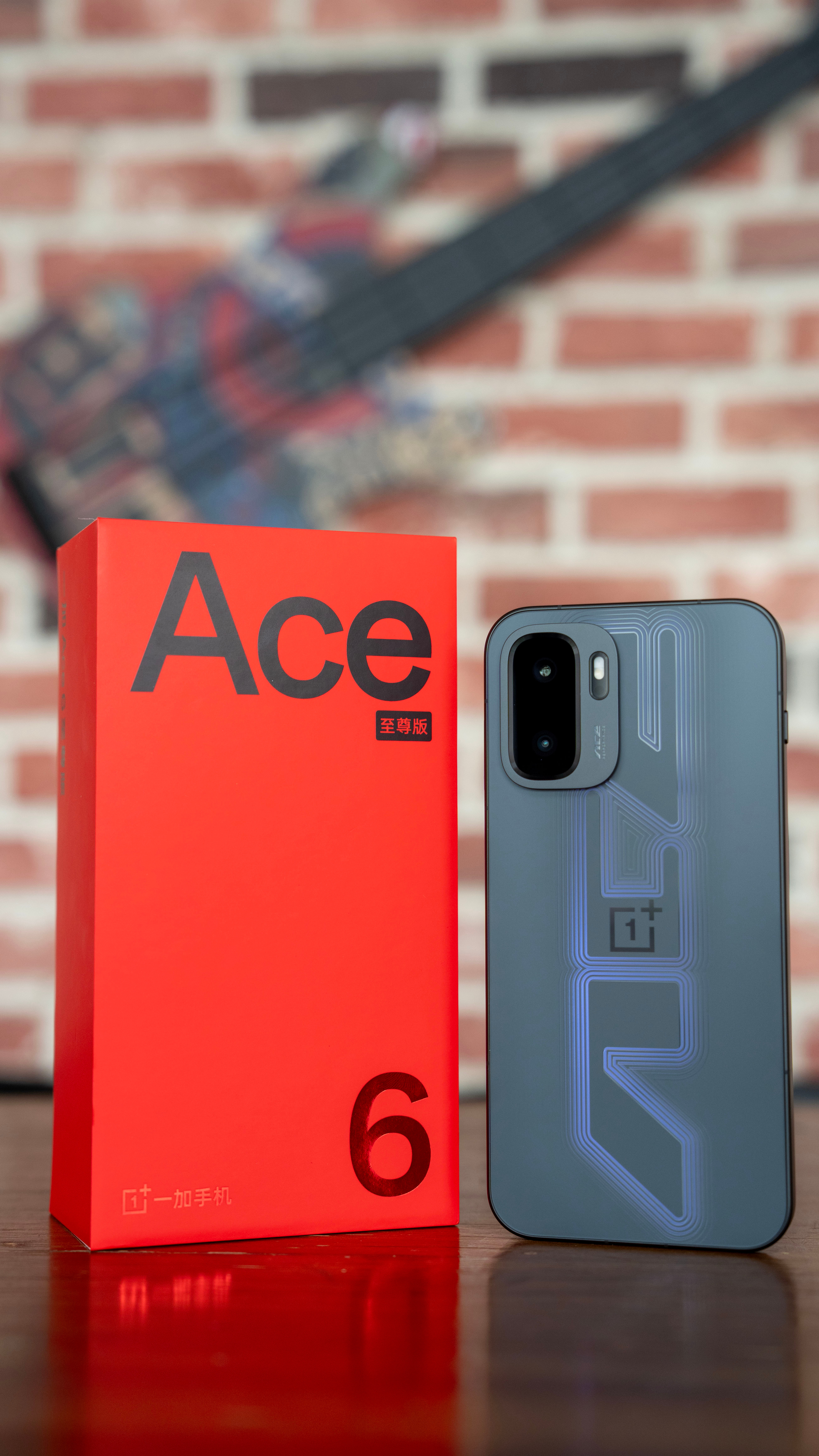 That is 一加 Ace6 至尊版，Cool 酷！