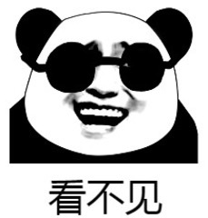 有所好转不就这么个意思嘛🙊 