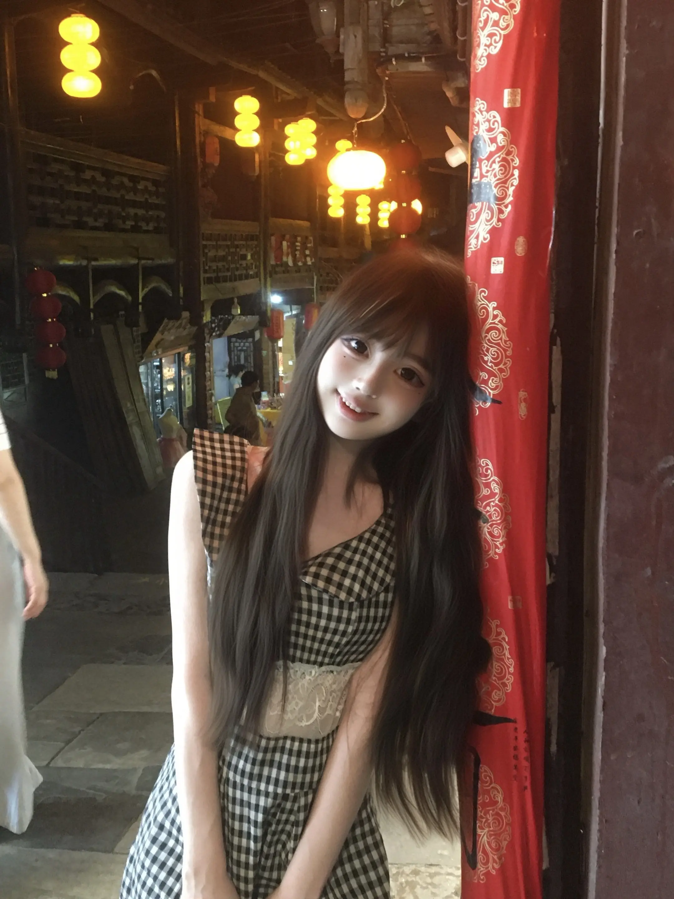 她好 我坏行了吧。