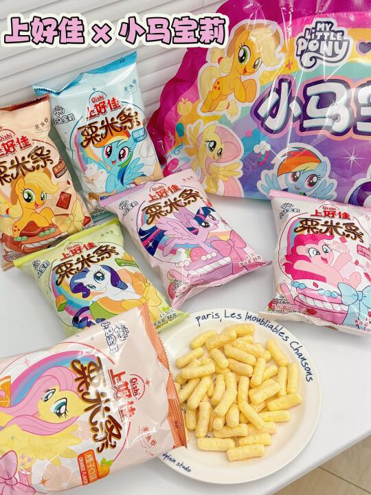 🌈咔嚓！被这梦幻联动的口感拿捏了