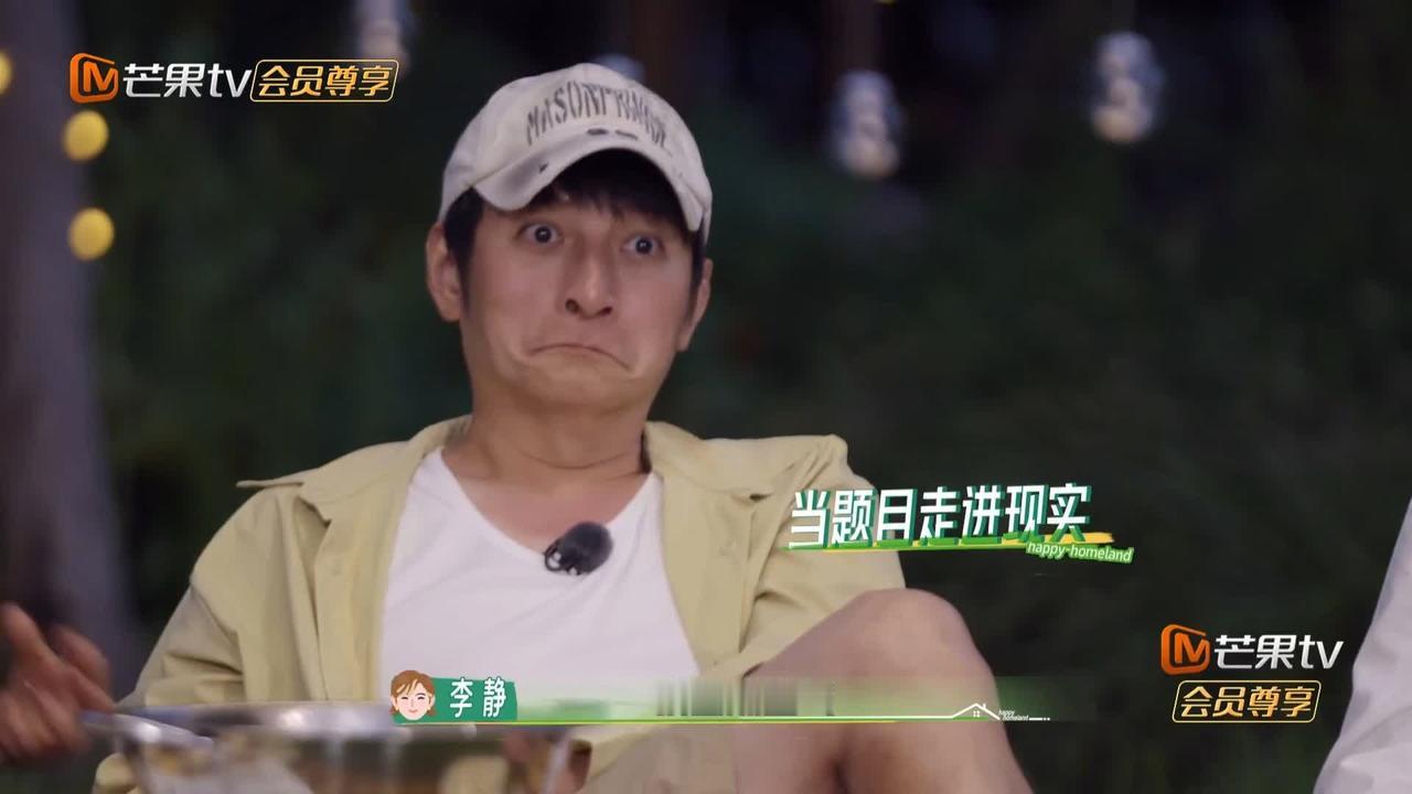 李静借钱给朋友，
再次见面朋友假装没有借，
还在朋友圈炫富。

李静在借钱方面吃